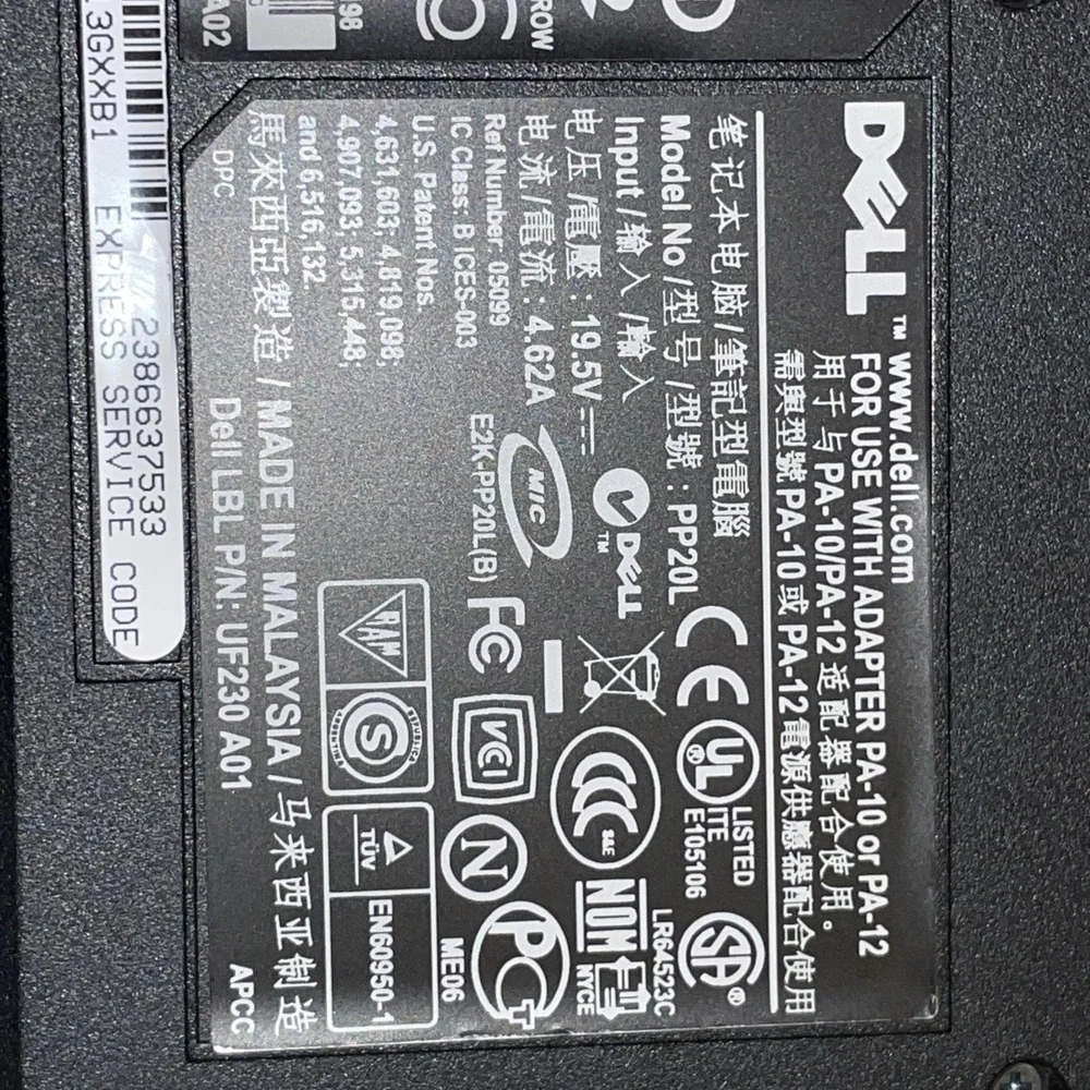 Dell Inspiron E1505 Laptop (Parts or‎ Repair Only) Centrino Duo WM3945ABG